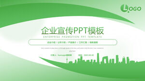 Modello PowerPoint per la promozione aziendale del vento geometrico fresco verde sfumato