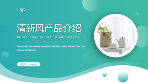 盆景茶具背景綠色清新產品介紹PPT模板下載