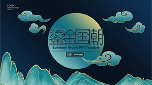 Descargue la plantilla PPT de estilo China-Chic con fondo de montañas doradas azules