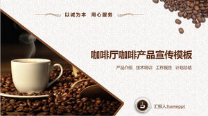 Kahve çekirdekleri ve Kahve fincanı arka planda kahve dükkanının yeni ürün tanıtımı için PPT şablonu