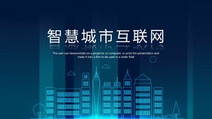 Descărcare gratuită a șablonului PPT pentru tema de internet Blue Smart City