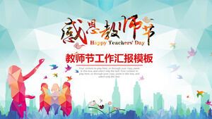 Pobierz szablon PPT na Święto Dziękczynienia Nauczyciela w tle sylwetki nauczycieli i uczniów z niskiego samolotu