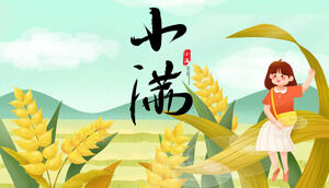 Иллюстрация поля пшеницы и фона девушки из колосья пшеницы: введение в солнечные термины Xiaoman Скачать шаблон PPT