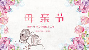 Un modèle PPT sur le thème de la fête des mères avec des fleurs à l'aquarelle et des arrière-plans mère-fille