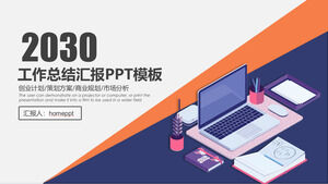 Rapporto di riepilogo del lavoro su Blue Orange Vector Office Desktop Background Download del modello PPT