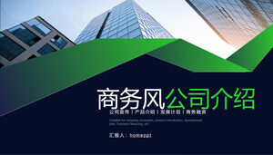 Geschäftsstil mit blauem und grünem Farbschema für den Hintergrund eines Bürogebäudes. PPT-Vorlage für Unternehmensvorstellung herunterladen
