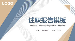 Unduh template PPT untuk laporan gaya bisnis skema warna coklat biru