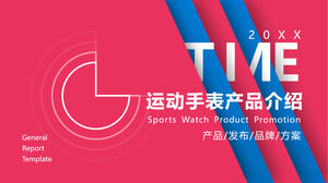 Laden Sie die PPT-Vorlage für das Produktdesign von Sportuhren in den Farben Rot und Blau herunter