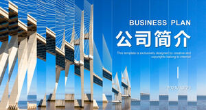 Sliced ​​Cross Sea Bridge Hintergrund Kreative Unternehmenseinführung PPT-Vorlage herunterladen