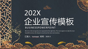 Faça o download do modelo de PPT de promoção de empresas chinesas douradas