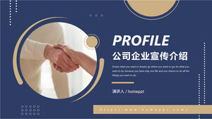 Faça o download do modelo PPT para a introdução da promoção da empresa de combinação de cores azul e ouro