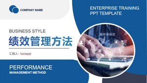 قم بتنزيل قالب PPT للتدريب على أسلوب إدارة أداء الأعمال بأسلوب العمل الأزرق