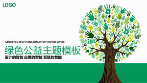 Free download of green public welfare tree background PPT template