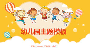 Cartoon Cute Children Background Kindergarten Theme PPT Template Download