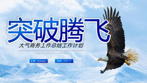 Eagle Soaring on Snowy Mountains Background Ringkasan Akhir Tahun Rencana Tahun Baru Unduh Template PPT