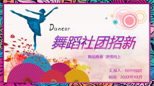 ดาวน์โหลดเทมเพลต PPT สำหรับการสรรหาคลับเต้นรำใหม่ที่มีพื้นหลังนักเต้นที่มีสีสัน