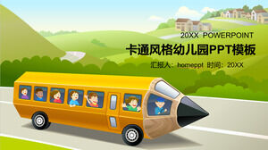 만화 학교 버스 및 어린이 배경으로 캠퍼스 안전 테마 PPT 템플릿