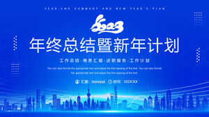 Riepilogo di fine anno dello sfondo blu della silhouette della città e download del modello PPT del piano di Capodanno