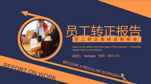 Blue Orange Business Style Employee Probation Report 용 PPT 템플릿 다운로드