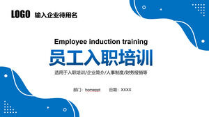 Téléchargez le modèle PPT pour la formation d'intégration des nouveaux employés avec un arrière-plan à motif bleu simple et dynamique