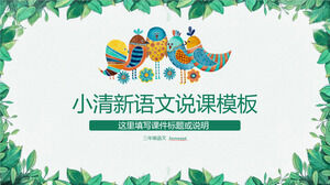 Feuilles vertes et fraîches et fond d'oiseau Modèle PPT de conférence d'enseignement chinoisTélécharger