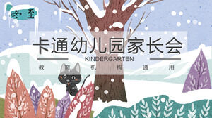 Descargue la plantilla PPT de la conferencia de padres y maestros de jardín de infantes con el fondo de ilustración viento, nieve de invierno