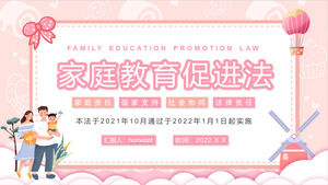 Download template PPT metode promosi pendidikan keluarga kartun merah muda
