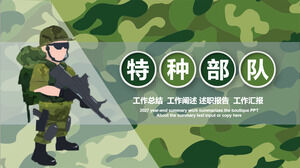 緑の迷彩特殊部隊の背景PPTテンプレートのダウンロード