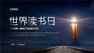 قالب PPT لليوم العالمي للكتاب مع خلفية للسكك الحديدية والمنارة تحت سماء الليل الزرقاء