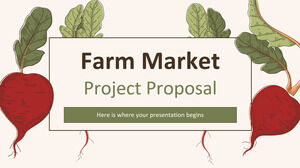 農貿市場項目提案