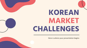 韓國市場的挑戰