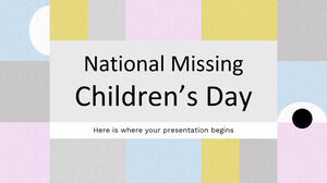全国失踪儿童节