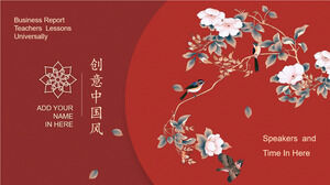 下載紅色中國風商業報告PPT模板，花鳥美麗