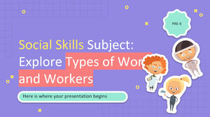 就学前向けのソーシャル スキル科目: 仕事の種類と労働者について調べる