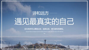 Szablon PPT dla broszury podróżniczej z tłem podróżnych Yunhai Mountain i Peak