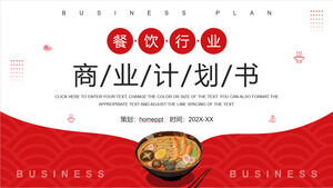 Scarica il modello PPT del business plan del settore della ristorazione rossa
