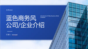 Blaue PowerPoint-Vorlage für die Unternehmenseinführung im High-End-Business-Stil