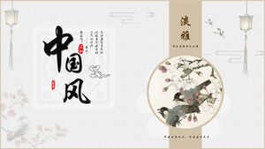 Laden Sie die PPT-Vorlage im klassischen Chinoiserie-Stil mit Blumen- und Vogelhintergrund herunter