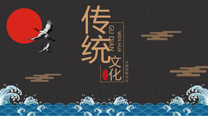 Klassische PPT-Vorlage für traditionelle Kultur mit blauen Wellen, Kranich und rotem Sonnenhintergrund