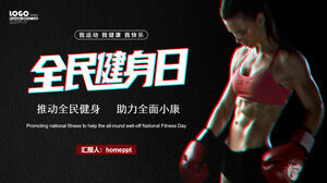 Laden Sie die PPT-Vorlage für den Nationalen Fitnesstag mit dem Hintergrund von Boxerinnen herunter