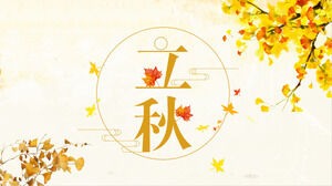 Загрузите шаблон PPT «Осень» с фоном из золотых листьев гинкго.
