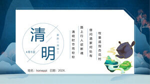 Descărcare șablon PPT pentru tema festivalului Qingming elegant albastru