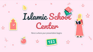 伊斯蘭學校中心