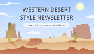 西部砂漠スタイルのニュースレター