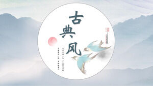 Pobierz klasyczny szablon PPT w stylu chińskim z jasnoniebieskim tłem gór i ptaków