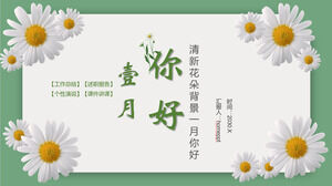 Fond vert, fond de fleur blanche, téléchargement du modèle Janvier Bonjour PPT