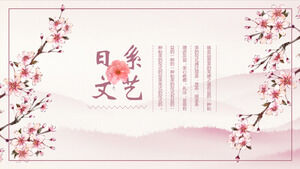 Descărcați șablonul PPT în stil literar japonez cu fundal roz cu flori de cireș în acuarelă