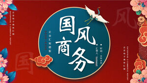 紅色精緻喜慶花朵，鶴背景，民族風格商務幻燈片模板下載