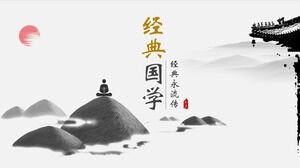 Szablon PPT dla tematu tradycyjnej chińskiej kultury z tłem dla pieszych w formie medytacji siedzącej w starożytnej architekturze gór