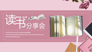 花と本の背景を備えたピンクの本共有ミーティングのPPTテンプレートをダウンロード
